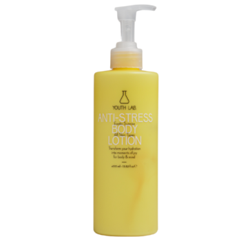 anti stress body lotion exotic sunrise (pineapple, lily of the valley & coconut)